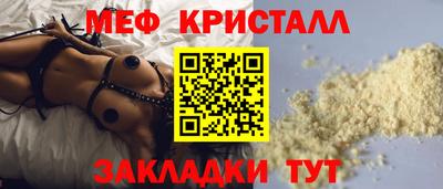 mdpv Беслан