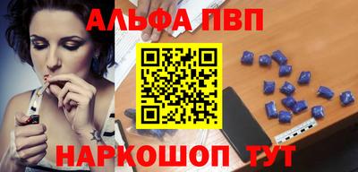 mdpv Беслан