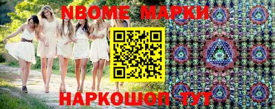 mdpv Беслан