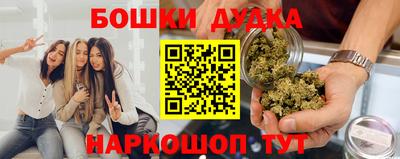 марки lsd Берёзовский