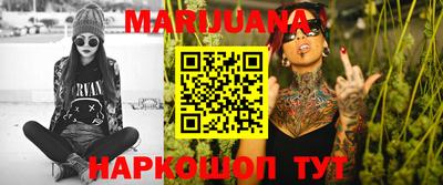 марки lsd Берёзовский