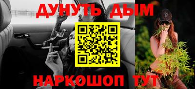mdpv Беслан