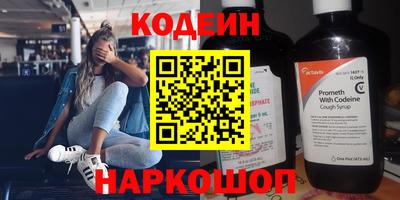 mdpv Беслан