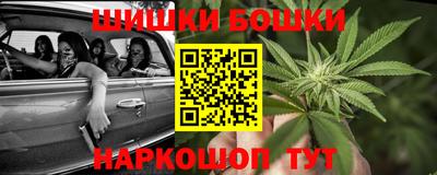 jwh Ивантеевка