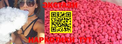 марки lsd Берёзовский