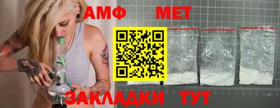 mdpv Беслан