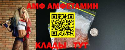 марки lsd Берёзовский