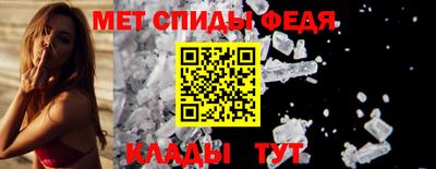 mdpv Беслан