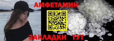 mdpv Беслан