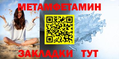 mdpv Беслан