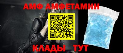 mdpv Беслан