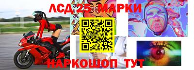mdpv Беслан