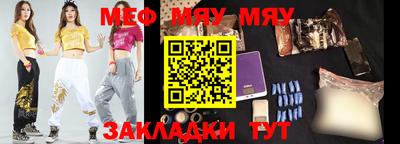 марки lsd Берёзовский