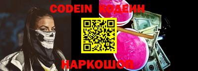 марки lsd Берёзовский