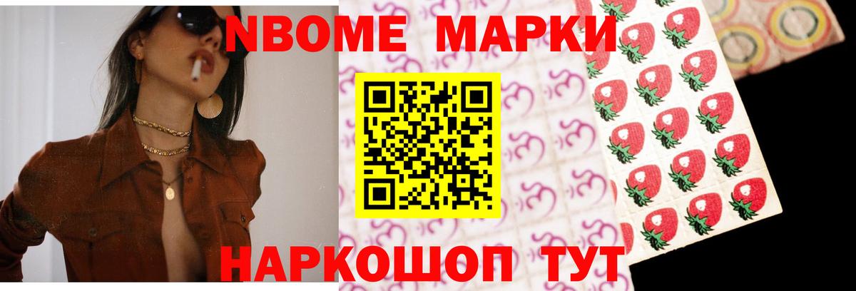 Лсд 25 экстази ecstasy  ЛСД экстази ecstasy  Златоуст  Вход с VPN 